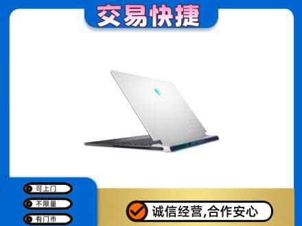 雷波县家电回收电脑.jpg