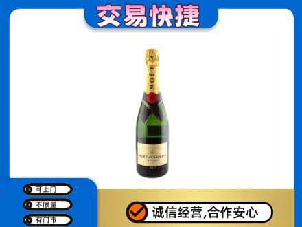 雷波县洋酒回收名仕.jpg
