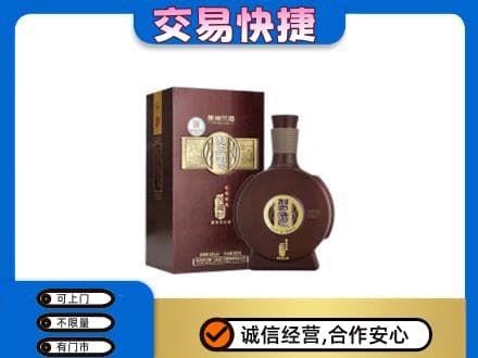 雷波县名酒回收习酒.jpg