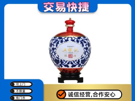 雷波县名酒回收五粮液5.jpg