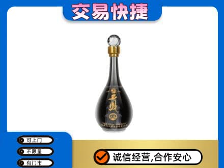 雷波县名酒回收西凤酒2.jpg
