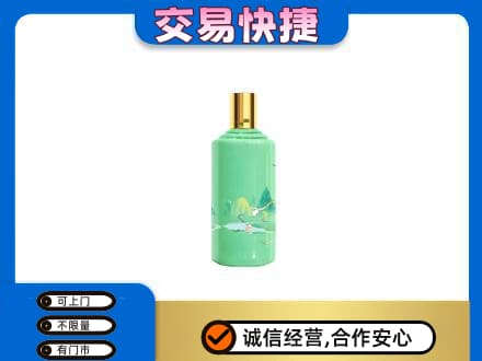 雷波县茅台回收24节气.jpg