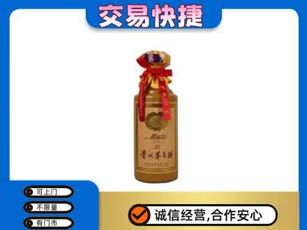 雷波县回收30年茅台酒