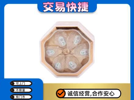 雷波县礼品回收燕窝礼盒.jpg
